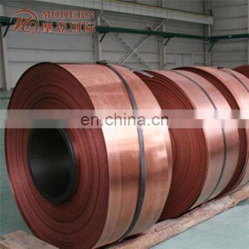 Cu-Zn Alloy CuZn30 C2600 Copper coil