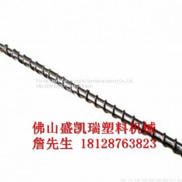 Single-screw Plastic Extruders photo-5