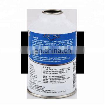 Aerosol Deodorant Can / Foot Spray Aerosol Cans for Shaving Foam Body Cleaner photo-3