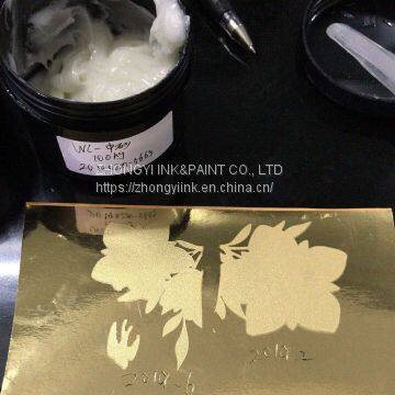 UVC-ABRASIVE VARNISH(STRUCTURE VARNISH) photo-2