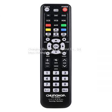 RM-686E Factory Custom Universal TV Remote Control Infrared Multi-Function Set Top Box Remote With Learning Functions