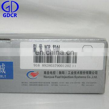 Genuine Nanyue Hengyang Fuel Injector 0445120007 for ISBe Engine OE: 4897271 photo-4