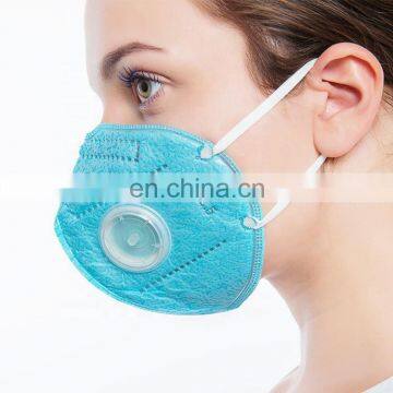 Valved PM 2.5 Dust Mask Anti-fog Anti Dust Face Mouth Mask photo-3