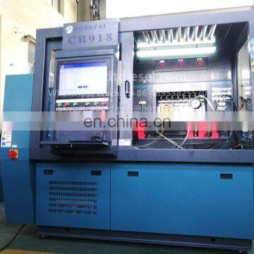 CR918 Test Bench Test to CP3 Pump