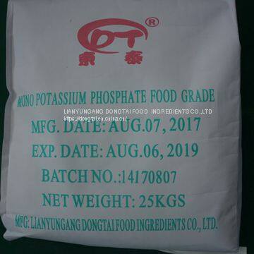 Фосфат калия однозамещенный в порошке 