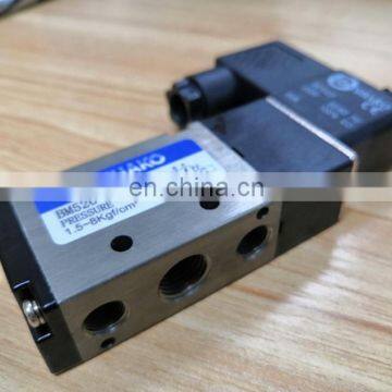 Shako 5/2 Solenoid Valve BM520-02-S photo-2