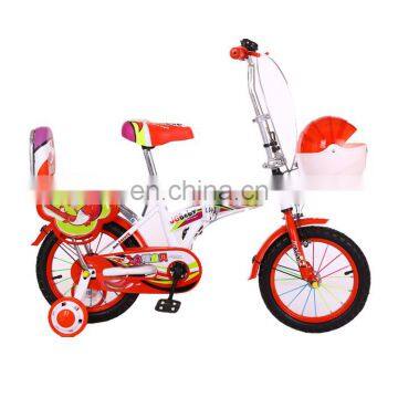 bicycle supplier in china hot sale high quality and good price of folding bicycle for kids