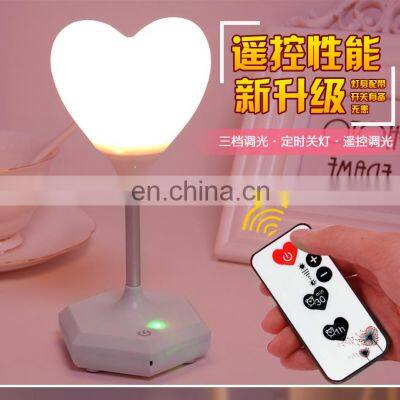 Creative remote control night light bedroom living room led silicone lamp 3d night light