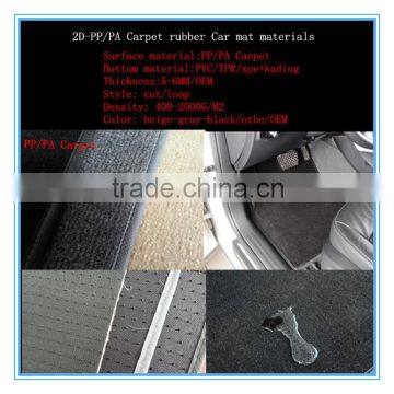 3D mesh car mat fabric, 2013 new car mat material