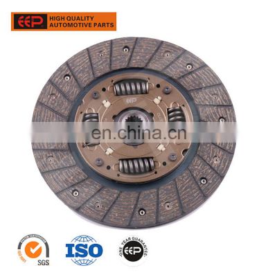 EEP Car Accessory Manufacturer Clutch Disc for NISSAN PRIMERA SR20 P10 U13 30100-53J14