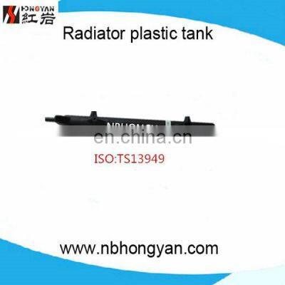 auto parts dubai radiator plastic tank for car for AU