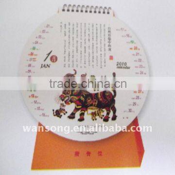 Hot Fashion Printing Advertsing Custom Calendar, Desk Calendar Designs