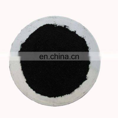 99.99% In2Se3 Powder Price Indium Selenide