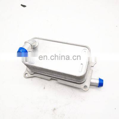 High quality automobile oil cooler for Mercedes Benz 2465010501