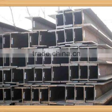 hot rolled EN standard structural h beam weight