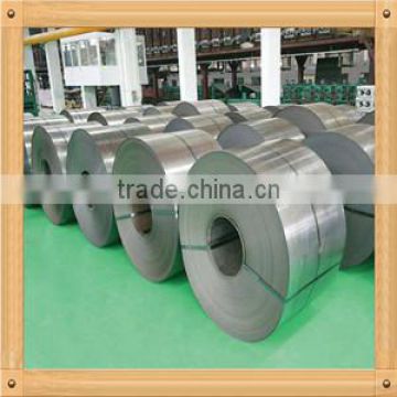 cold rolled steel coil price