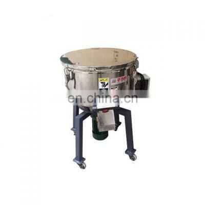 Zillion vertical plastic pvc mixing machine/mixer