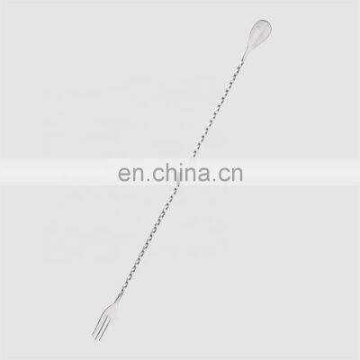 Factory Direct stainless steel spoon bar