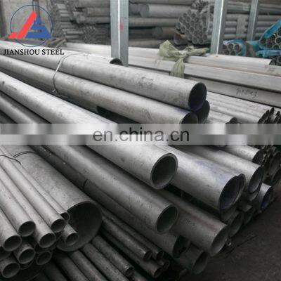 China Manufacturer Sus ss Tube 316 316l Seamless Stainless Steel Pipe