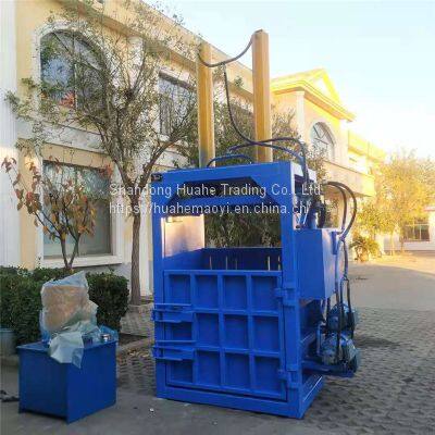 Semi automatic vertical industrial waste hydraulic packer used clothes woven bag baler