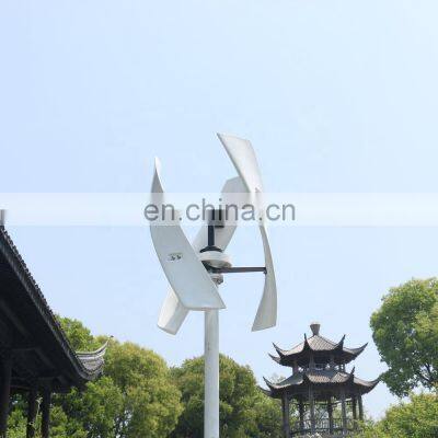 CE no noise 400w domestic wind turbine maglev vertical free MPPT controller