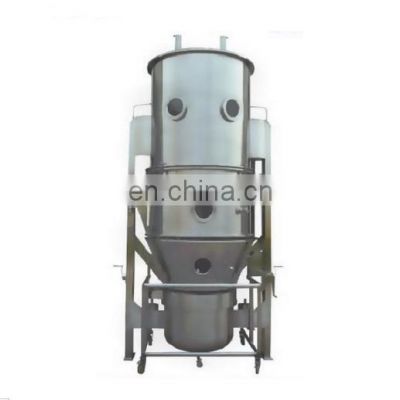 Powder fluidized bed drying machine/Particles Boiling dryer