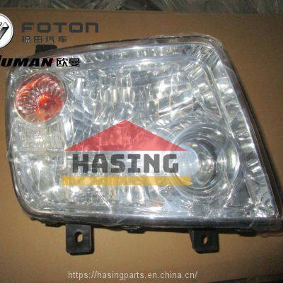 Foton auman GTL ETX  truck parts FH1364010002A0A front combination headlights hasing