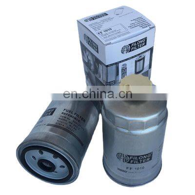 FILONG Manufactory for volkswagen cars fuel filter FF-1010 068127177 WK842/2 KC68 PP837 P5905 P8043 H70WDK13 H70WK02 KC68 ST302