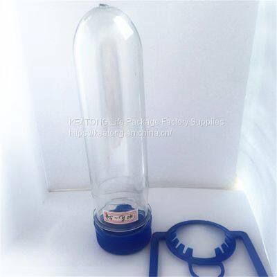 45g 90g PET Bottle Preform Screw Mouth With Handle and Lid photo-3