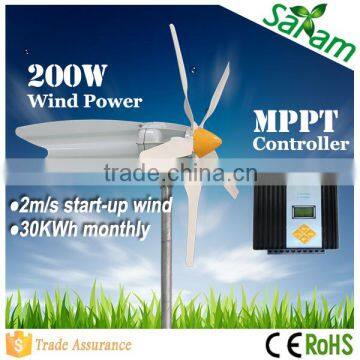 Wholesales China New Design 200W Home Small Wind Turbine