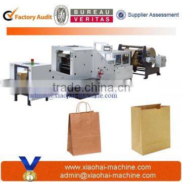 Flat Bottom paper bag making machine