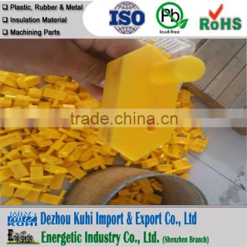 Machined UHMWPE part/Special shape plastic part