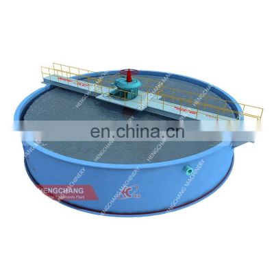 Ore separating concentrator mining thickener