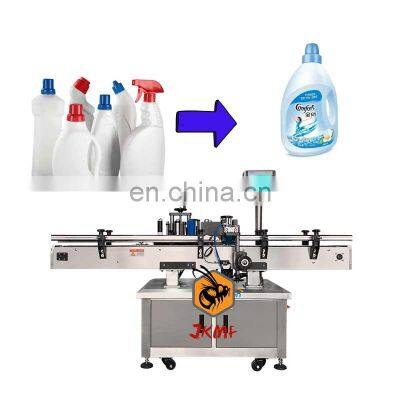 bottle labeling machine automatic labeling machine