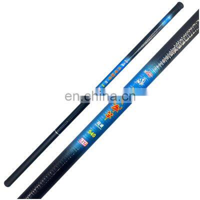 Cheap OEM ODM customizable super hard telescopic rod exchangeable dogtooth  7.2 meter fishing rod