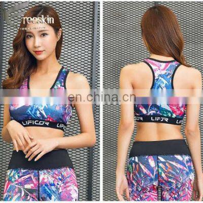 2020 Fashion Custom Printed Leggings High Waist Yoga Pants Wholesale Sexy Women Yoga Sets photo-3