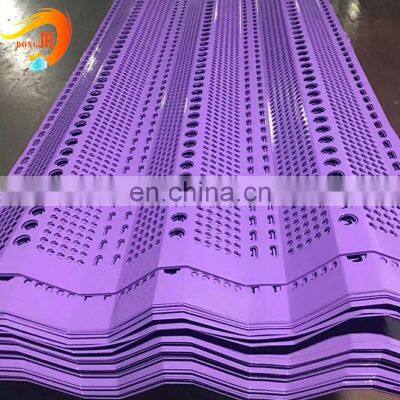 Customized Wind Dust Metal Fence Perforated Metal Mesh