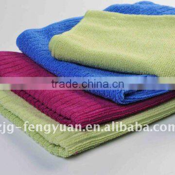 Stripe Style Microfiber Cloth
