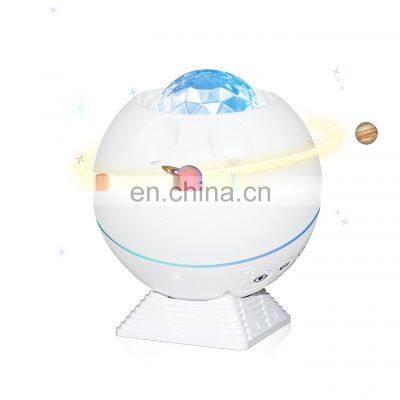 Speaker Follow the Music Rhythm Nebula Sky Clusters of Stars Projection Lamp Starry Night Projector Light