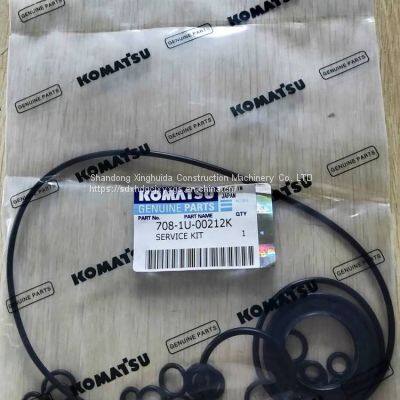 Komatsu Dump Truck HD785-7 Brake Flange Hose 07297-01413 photo-5