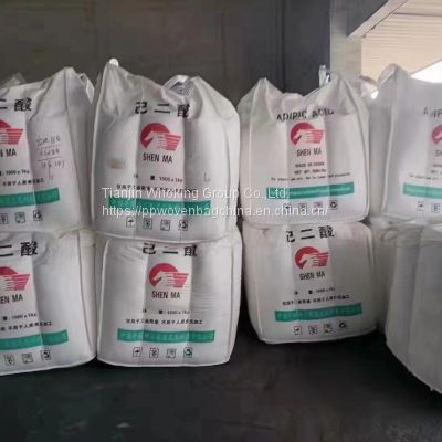 20kg, 25kg, 30kg PP WOVEN BAGS with BOPP printing, for stock feed, fertilzier and animal food packaging.