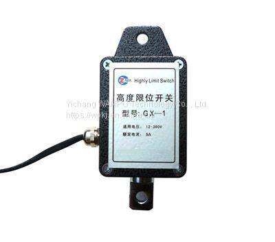 Torque limiter height limit switch
