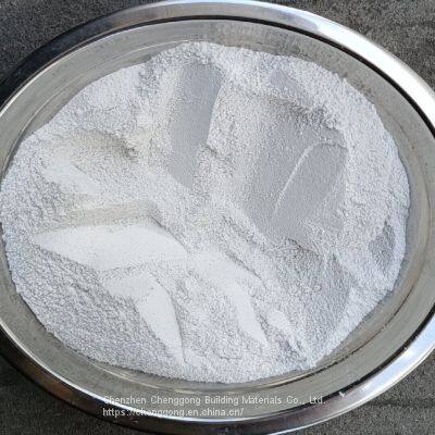 Light Rapid-setting White Cement photo-3