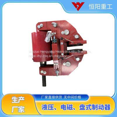 Hydraulic Safety Emergency Brake SBD80-D Hengyang Heavy Industry Interlocking Switch