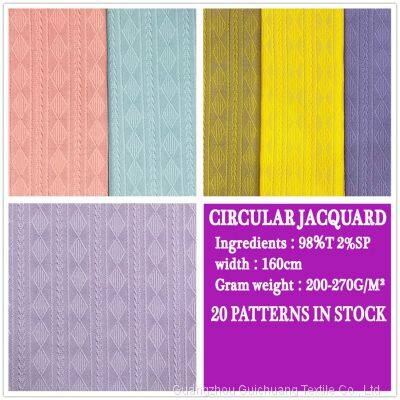 Guichuang Textile Has a Large Stock Supply of Knitted Single Sided Jacquard Fabric With Loop Shifting photo-4