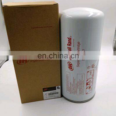 Ingersoll-Rand 54749247 Oil Separator Air Compressor Spare Parts High Quality Oil and Gas Separator photo-5