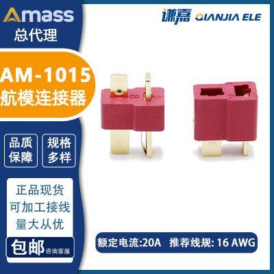 Amass T plug AM-1015 25A battery connector