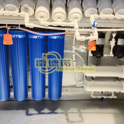 24 Hours Unmanned Automatic Hydrogen-Rich Water Vending Machine photo-5