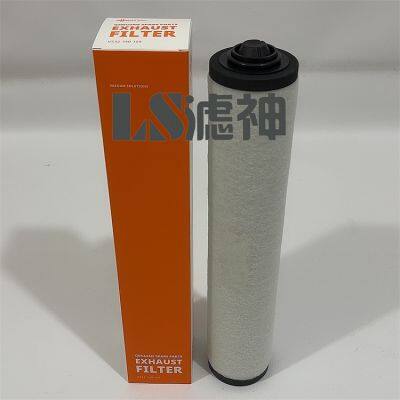 LVSHEN hot sale vacuum pump exhaust filter 0532140159 suitable for R5 Ra0302D