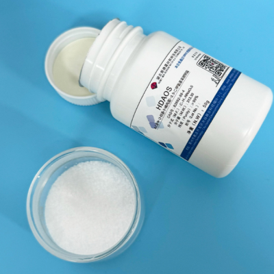 Basic Information of the New Trinder's Reagent HDAOS Powder Reagent
